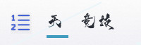 合作伙伴